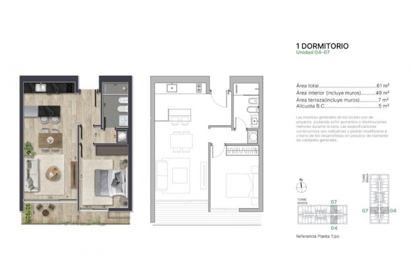 1 dorm en gran proyecto